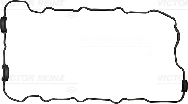 Gasket, cylinder head cover